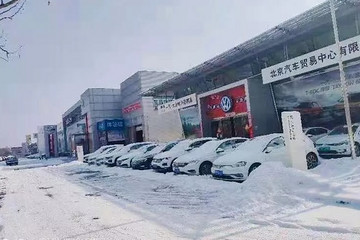 车市按下暂停键，汽车厂商要做的第一件事是找钱！