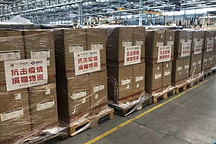 车企战“疫”之五：零部件企业驰援进行时