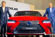 雷克萨斯新工厂落户印度，这是否意味着在中国国产没戏了？