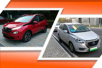 车主故事 | 5年10万公里，电力专家全面复盘iEV5和EX3的使用体验