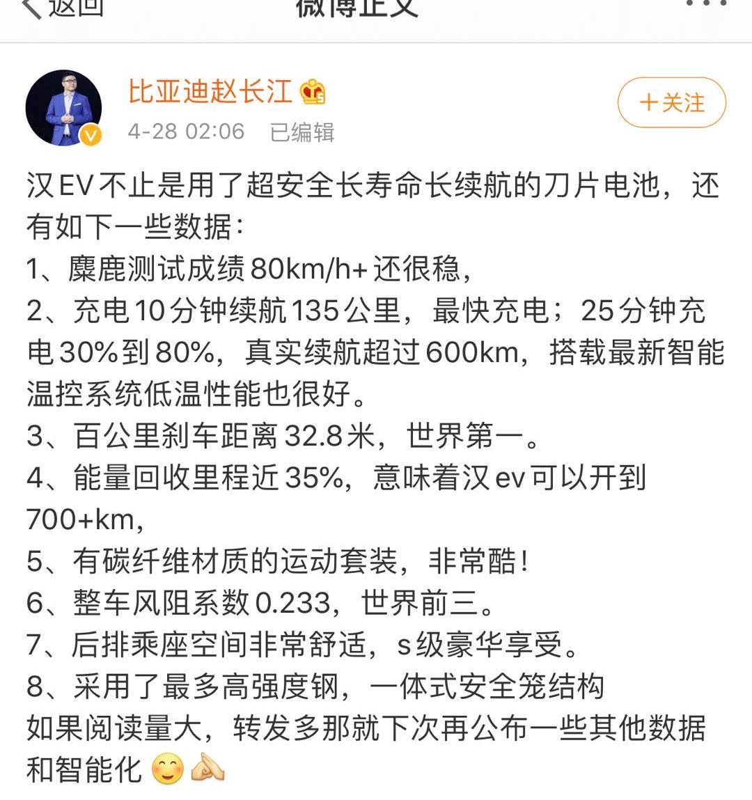 微信圖片編輯_20200429000127.jpg
