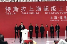 崔东树：Model 3降价的依托是盈利能力增长