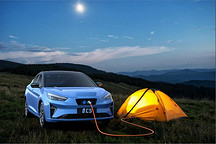 一电调查 | 纯电掀背轿跑江淮iC5，能入你的眼吗？