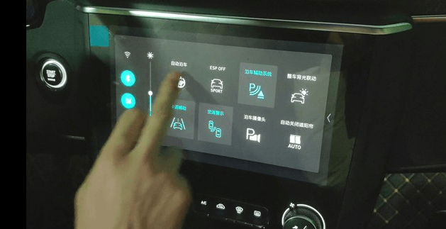 傳統(tǒng)汽車的自動泊車.png