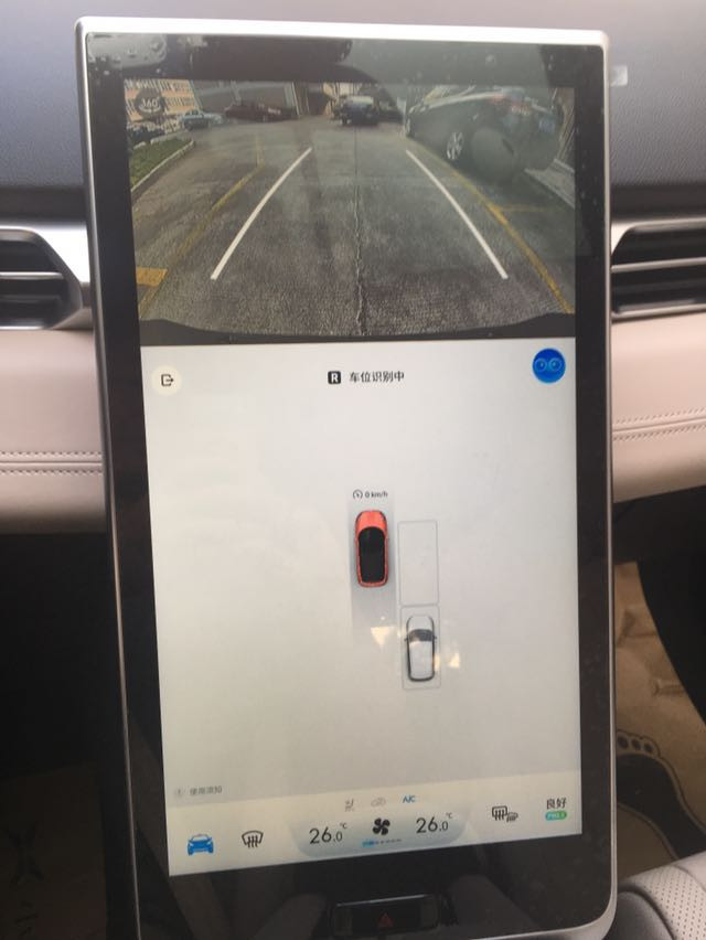 自動泊車場景.jpg