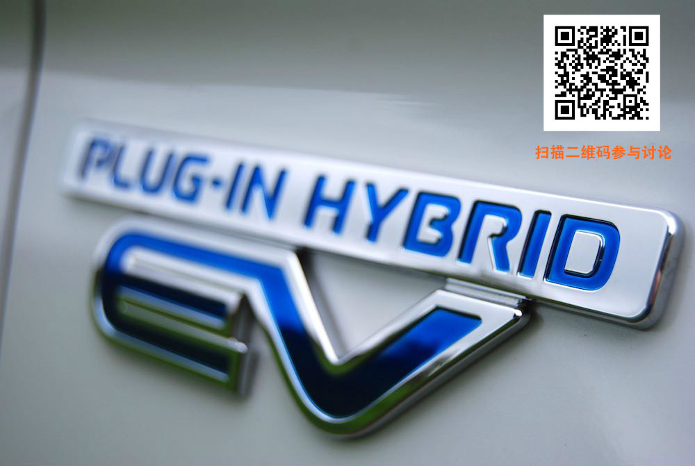 mitsubishi-outlander-phev-ev-badge_meitu_1.jpg