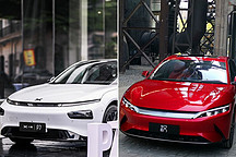 老车主说新车 | 两驱顶配，全方位对比，比亚迪汉OR小鹏P7？