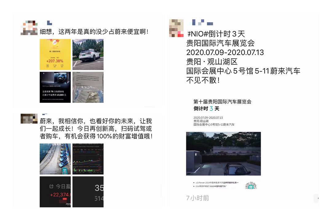 微信圖片_20200707070223.jpg