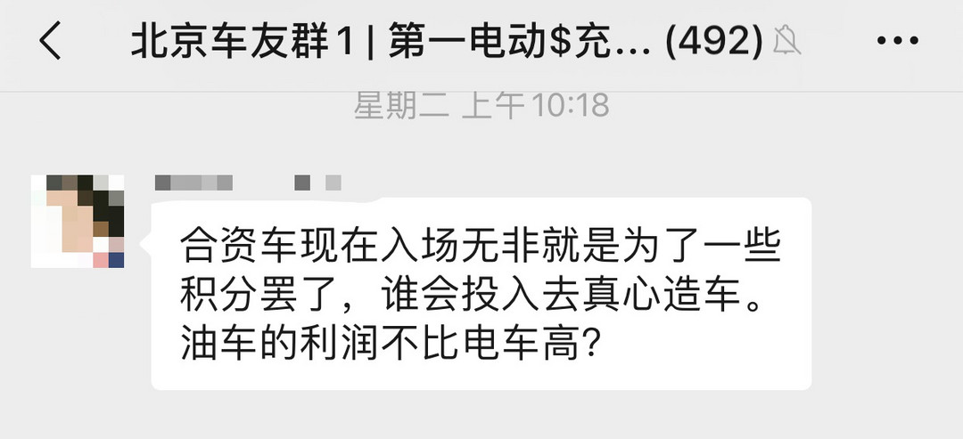 微信圖片_20200724063044.jpg