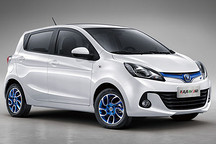 投200亿元，长安汽车南京新能源项目动工