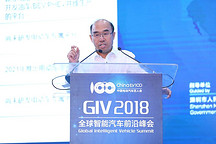 徐長明：混合交通是自動駕駛最大困境