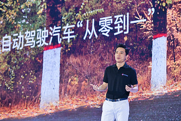 如何30天把傳統(tǒng)汽車“一鍵刷機(jī)”成智能汽車？這里有百度Apollo3.0詳解