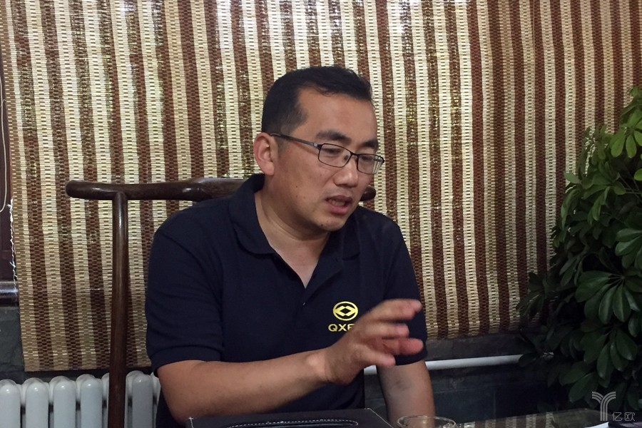 清行汽車聯(lián)合創(chuàng)始人兼CEO張華坤,清行汽車,新造車勢(shì)力,電動(dòng)汽車,三四線市場(chǎng)