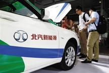 2018北辰亞市新能源汽車展賣會，多款新能源車同臺競技