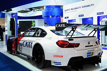 宁德时代持续涨停，总市值已超1500亿元