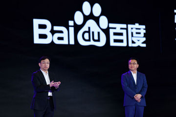 百度与比亚迪打造开放车辆认证平台，张亚勤与王传福畅谈自动驾驶未来