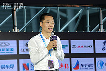 安亭鎮長董愛華：安亭要做世界級汽車產業核心承載區
