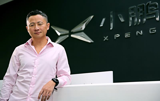 Бао Сиюань, глава китайского фонда Fidelity Investments, присоединяется к Xpeng Motors в качестве управляющего директора департамента стратегии.