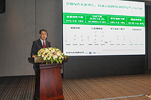 东风有限发布“绿色2022 计划”：将推20款电动化汽车，零件100%国产化