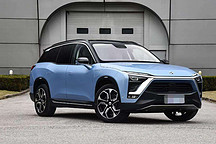 蔚来更新IPO招股书，拟筹资总额从18亿美元降至10-13.2亿美元