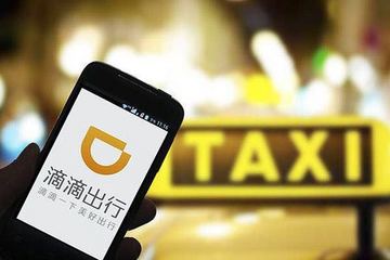 程維、柳青二人道歉還遠遠不夠，用戶需要滴滴徹底改變