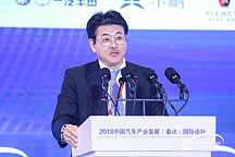 泰达实录 | 日产西林 隆：纯电动轩逸下半年上市销售