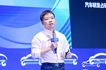 泰达实录 | 何小鹏：我们的愿景是把智能电动汽车做成大众化