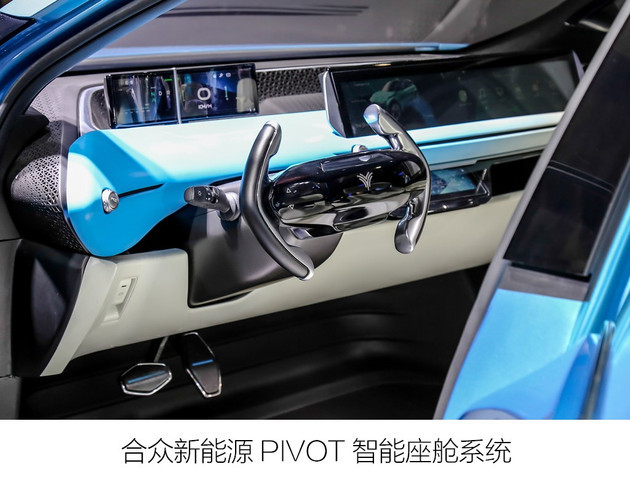 黑科技，蔚來，新造車企業(yè),新造車企業(yè)汽車黑科技