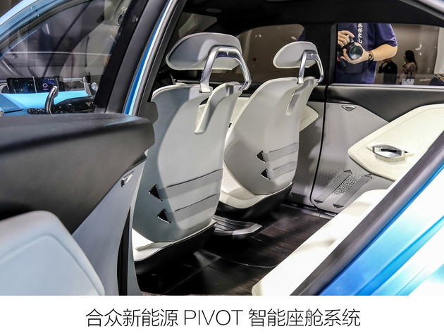 黑科技，蔚來，新造車企業(yè),新造車企業(yè)汽車黑科技