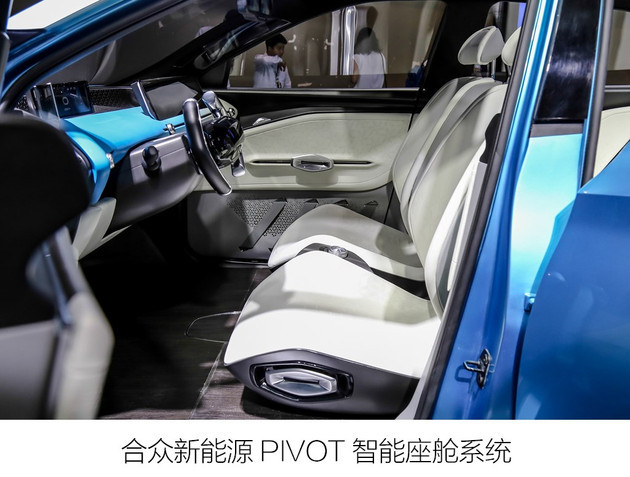 黑科技，蔚來，新造車企業(yè),新造車企業(yè)汽車黑科技