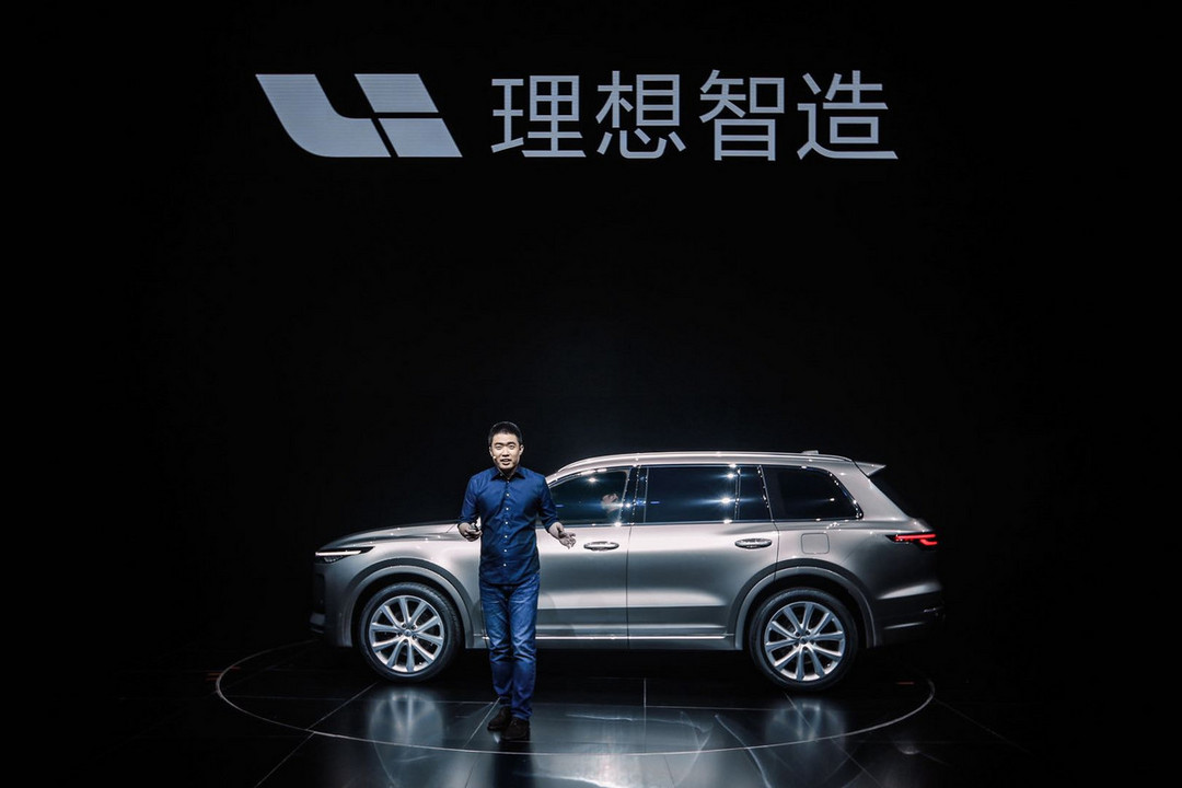 36氪獨家 | 車和家6.5億元收購力帆汽車，將獲生產(chǎn)資質(zhì)