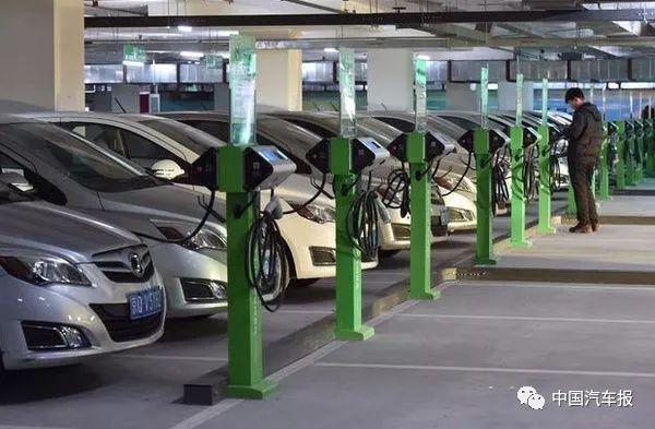 不應超過30%！工商聯(lián)汽車商會：新能源汽車補貼不能降太狠?。袊噲? data-width=