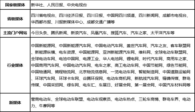 圖片9.jpg