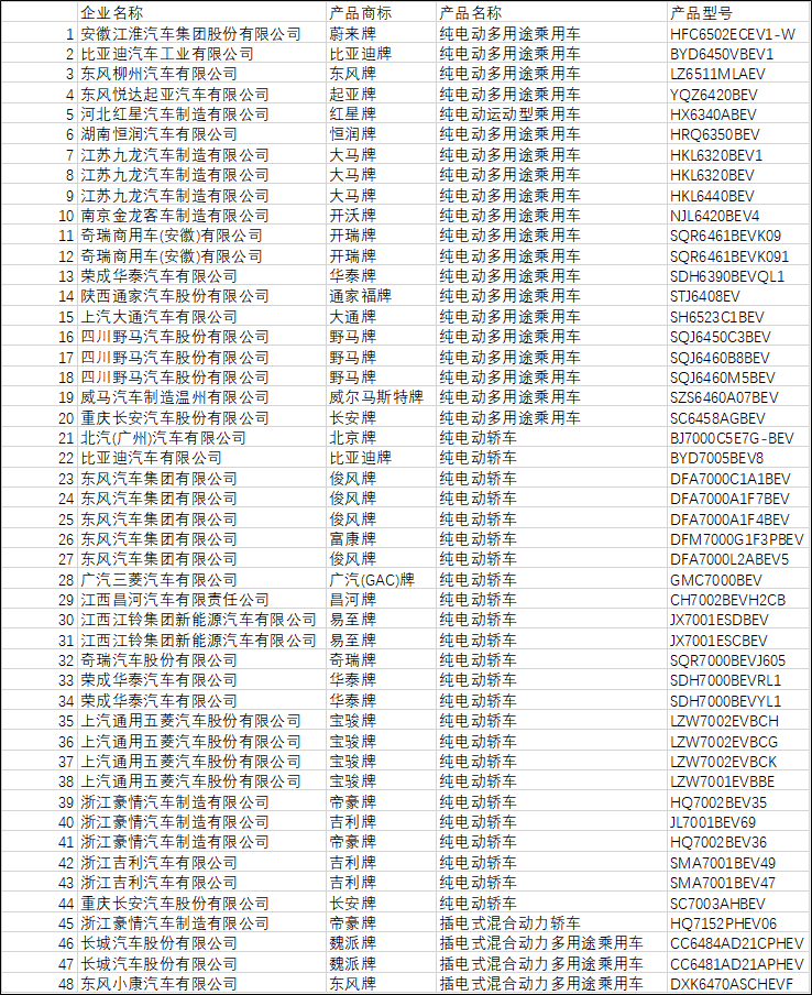 微信圖片_20180718092900.png