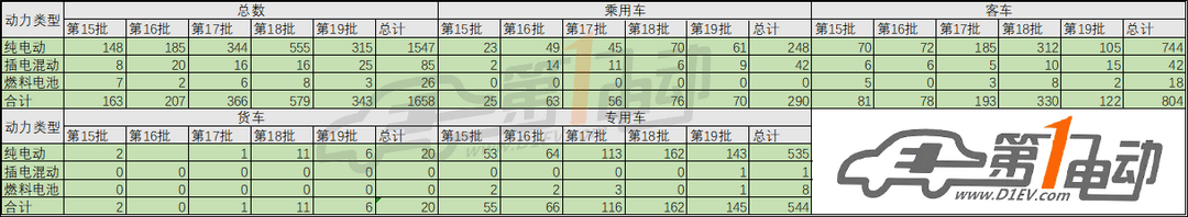 1 拷貝.png
