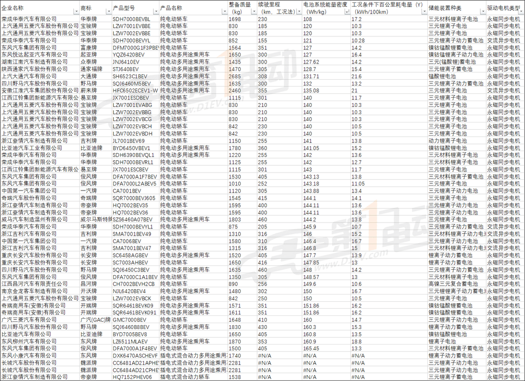 微信图片_20180803161411.png