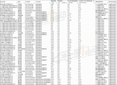 微信图片_20180803161411.png