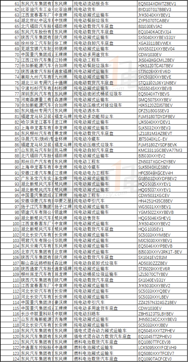 1537237546700678.png 5 拷贝.png