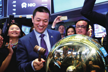 蔚来汽车赴美IPO成功，为何遭看空？