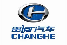 新能源成北汽昌河混改重点 部分北汽BJ产品转产景德镇