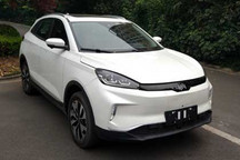 深圳“威马智行合伙人”即将投入使用 预计 10 月底完工