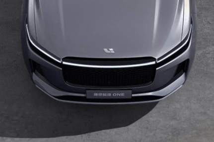 車和家.png