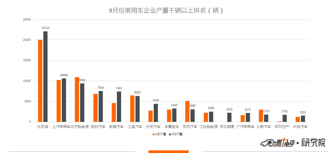 幻燈片4.PNG