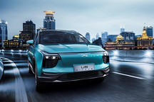 爱驰U5：寻找“后发优势”