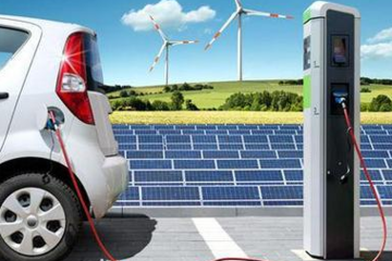 四部门联合印发《提升新能源汽车充电保障能力行动计划》