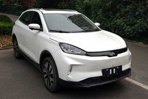 工信部第12批新能源汽車推薦目錄：威馬/比亞迪/觀致等133款車型入榜