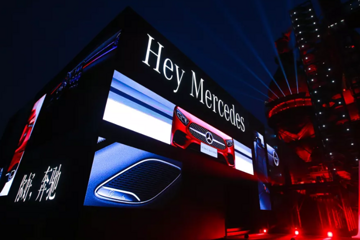 北京奔驰将被戴姆勒增持？股比超65%