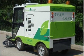 北京自主研发18款纯电动环卫车亮相 实现零排放