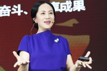孟晚舟被拘押，深圳發(fā)聲！