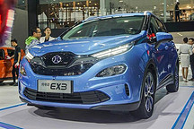 第315批新車公示：北汽EX450\EX3曝光